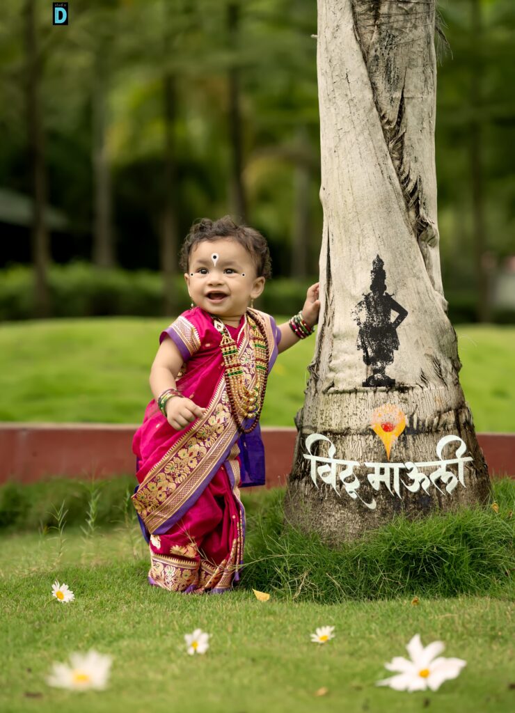 Vithu Mauli themed baby photoshoot by Dhanashri in Satara